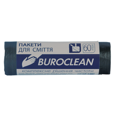 Пакети для сміття 58х70см, 60л. 20шт. 