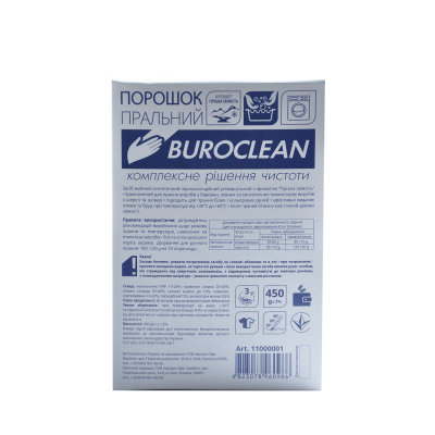 Buroclean порошок пральний (універсальний) Гірська свіжість 450г. 