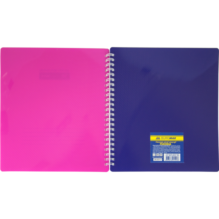 Зошит на пружині з роздільниками В5, 96арк. (клітинка) bm.2464-84