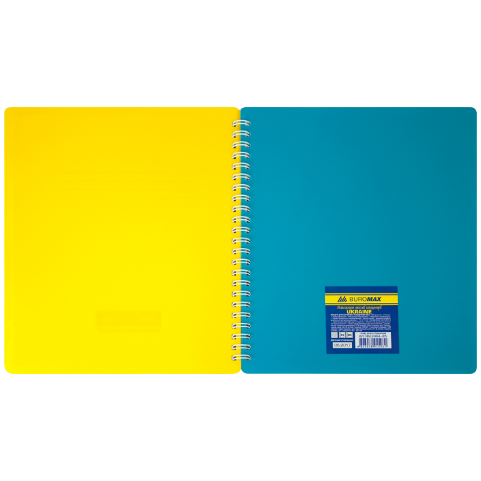 Зошит на пружині з роздільниками В5, 96арк. (клітинка) bm.2464-85