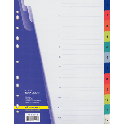 Розділювачі для реєстраторів (позиції 1-12) ВМ.3212