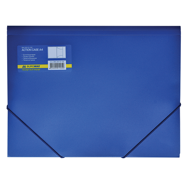 Папка на гумках А4 (синя) bm.3913-02