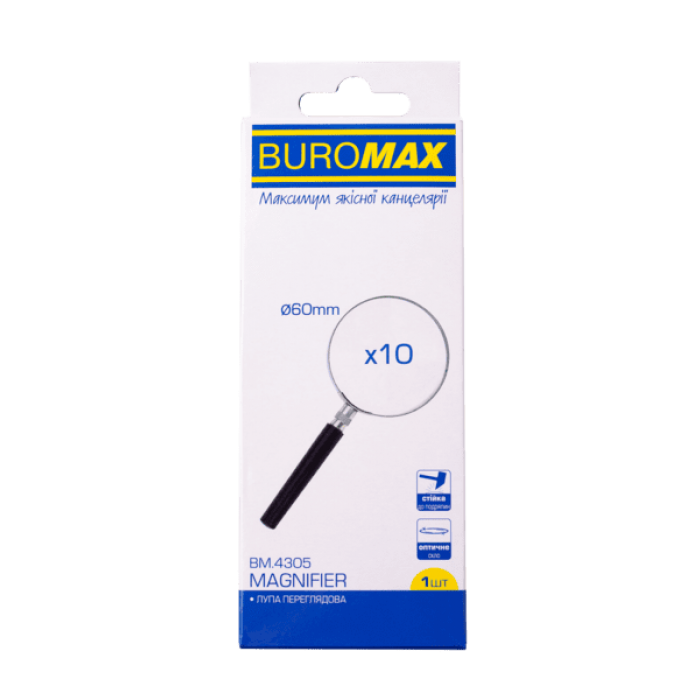 Лупа, пластик, 5X/ d60, металева оправа
