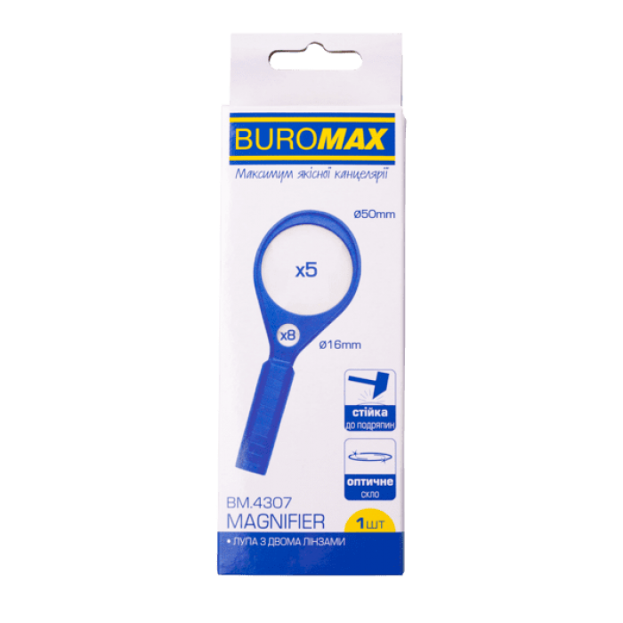 Лупа з 2-ма лінзами (5X/8X, d50/16mm), пластик