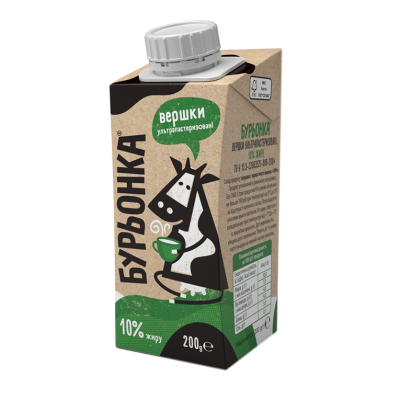 Вершки 10% 200г, ультрапастеризовані, БУРЬОНКА