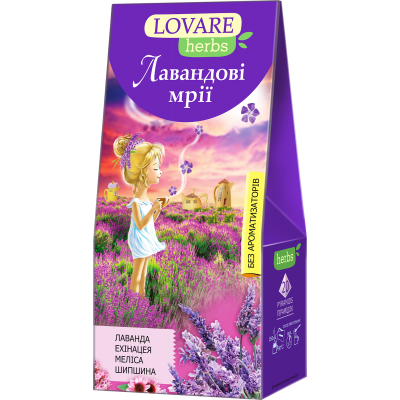 Чай Lovare Herbs Лавандовые мечты, пакет (1,8гх20пак) травяной