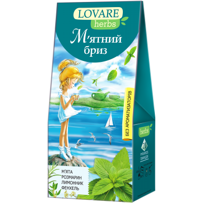 Чай Lovare Herbs М'ятний бриз, пакет (1,8гх20пак) трав'яний