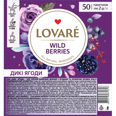 Чай Lovare Wild berry , пакет (2гх50пак) черный