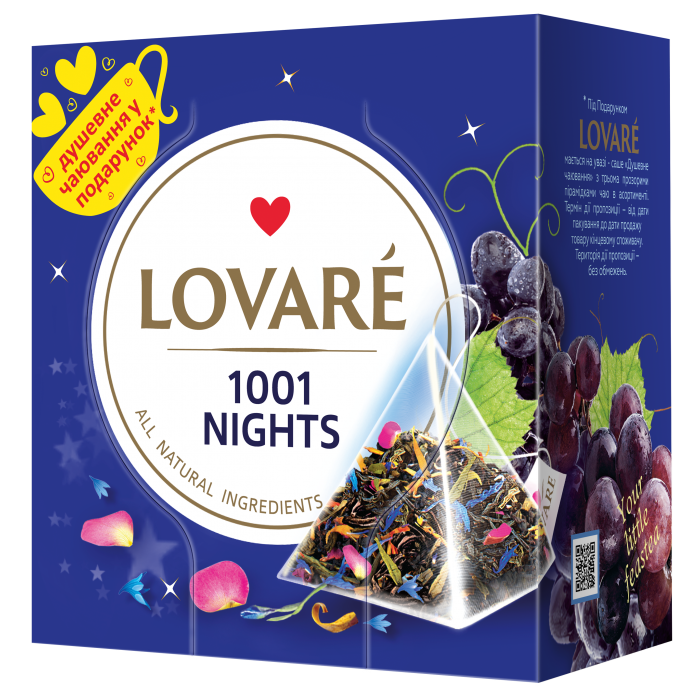 Чай Lovare 1001 Nights, пакет (2гх15п) бленд чорного та зеленого