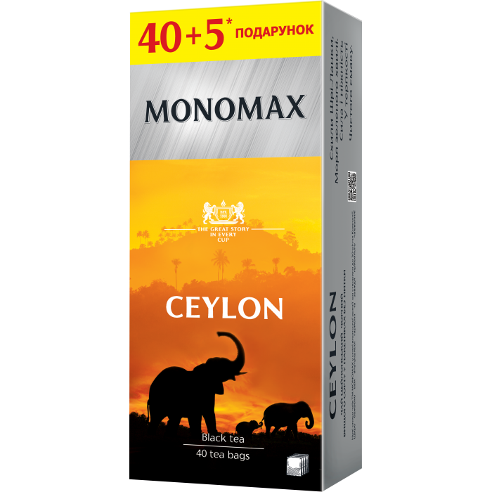 Чай Monomax Ceylon, пакет (2гх45пак) черный