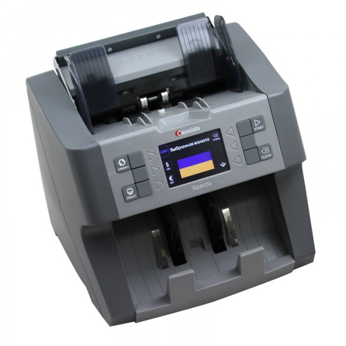 Лічильник банкнот Cassida Xpecto