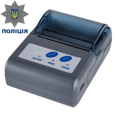 Мобильный принтер чеков Syncotek SP-MPT-II для полиции
