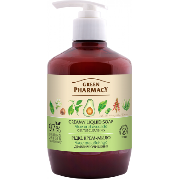 Мило рідке Green Pharmacy 460мл. (алоє і авокадо)