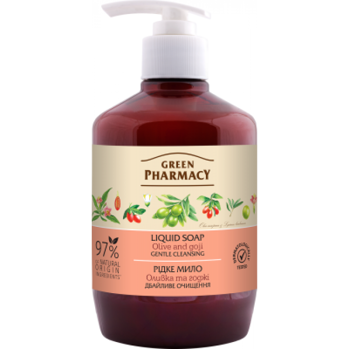 Мило рідке Green Pharmacy 460мл. (оливкі і годжи)