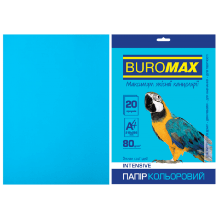 Папір кольоровий Intensiv (світло-синій) А4, 80г/м2, 20арк.