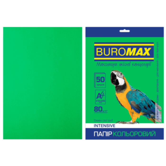 Папір кольоровий Intensiv (зеленый) А4, 80г/м2, 50арк.