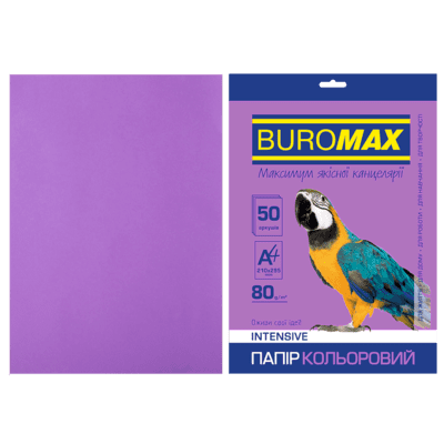 Папір кольоровий Intensiv (фіолетовий) А4, 80г/м2, 50арк.
