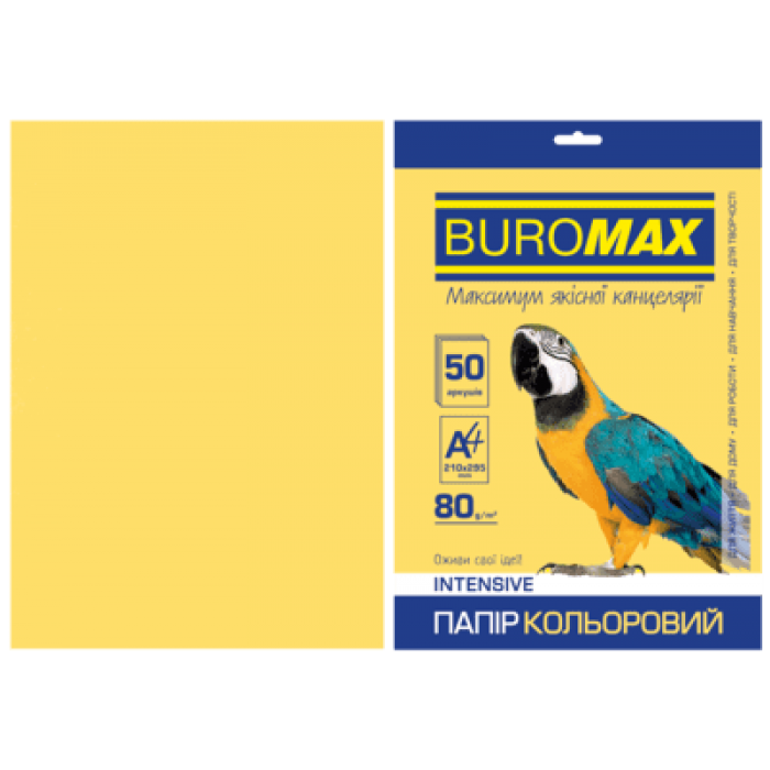 Папір кольоровий Intensiv (золотий) А4, 80г/м2, 50арк.