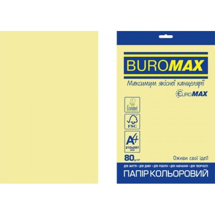 Папір кольоровий Euromax Pastel (жовтий) А4, 80г/м2, 20арк.
