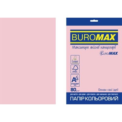 Бумага цветная Euromax Pastel (розовый) А4, 80г/м2, 20л.