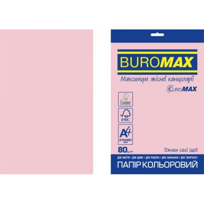 Бумага цветная Euromax Pastel (розовый) А4, 80г/м2, 20л.