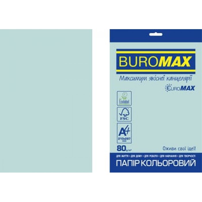 Папір кольоровий Euromax Pastel (блакитний) А4, 80г/м2, 20арк.