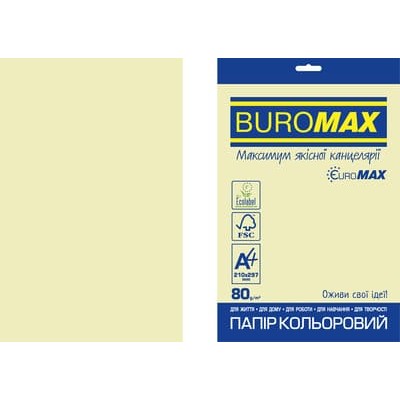 Папір кольоровий Euromax Pastel (бежевий) А4, 80г/м2, 20арк.