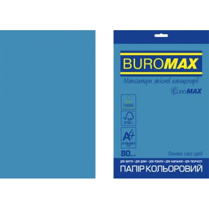 Папір кольоровий Euromax Intensiv (синій) А4, 80г/м2, 20арк.