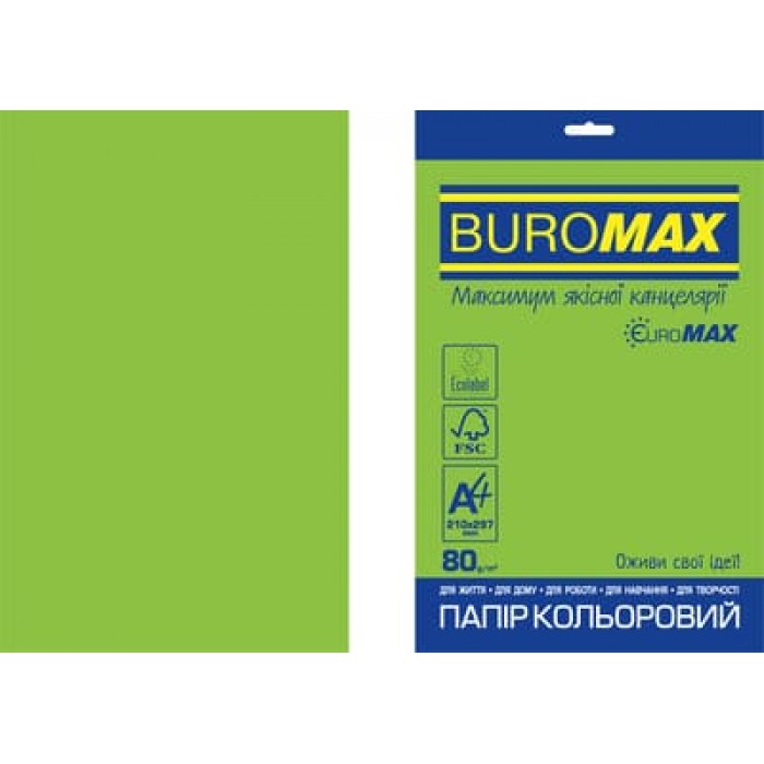 Папір кольоровий Euromax Intensiv (зелений) А4, 80г/м2, 20арк.