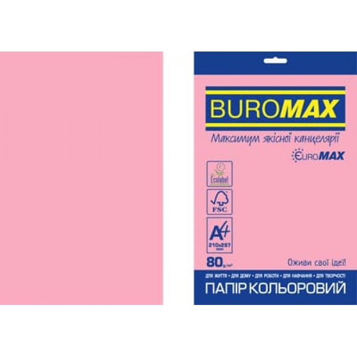 Бумага цветная Euromax Intensiv (розовый) А4, 80г/м2, 20л.