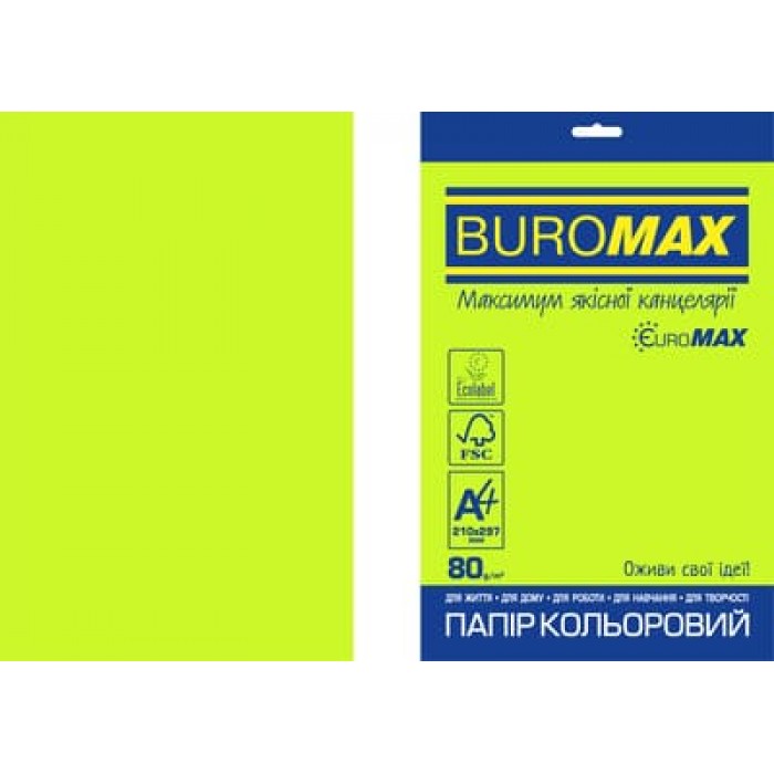 Бумага цветная Euromax Neon (зеленый) А4, 80г/м2, 20л. 