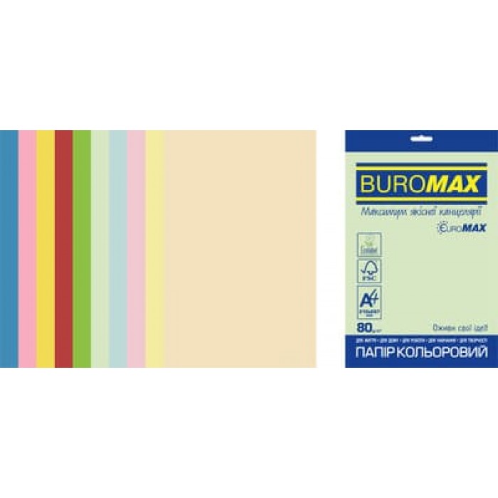 Папір кольоровий Euromax Pastel+Intensiv (10 цветов) А4, 80г/м2, 20л.