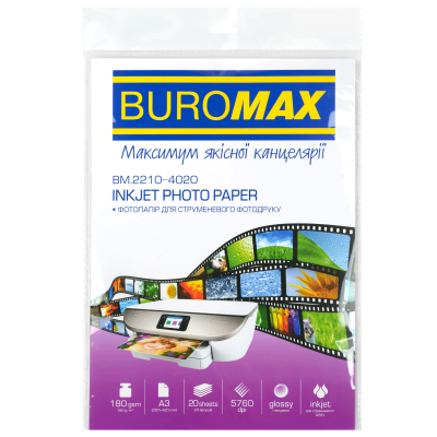 Фотопапір глянсовий А3, 297х420мм, 180г/м2 (20арк) BM.2210-4020