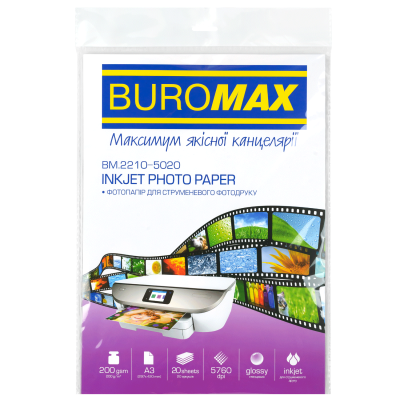 Фотопапір глянсовий А3, 297х420мм, 200г/м2 (20арк) BM.2210-5020