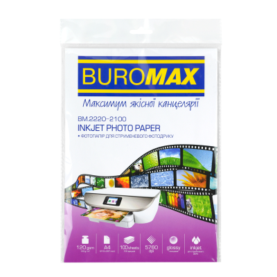 Фотопапір глянсовий А4, 210х297мм, 120г/м2 (100арк) BM.2220-2100