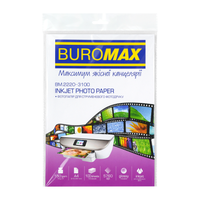 Фотопапір глянсовий А4, 210х297мм, 150г/м2 (100арк) BM.2220-3100