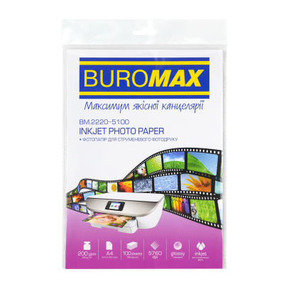 Фотопапір глянсовий А4, 210х297мм, 200г/м2 (100арк) BM.2220-5100