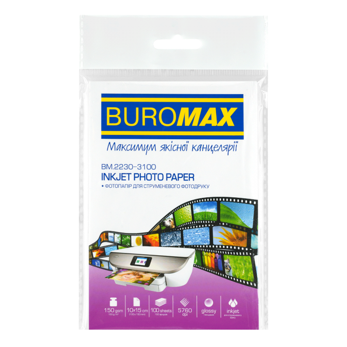 Фотопапір глянцевий 100х150мм, 150г/м2 (100арк) BM.2230-3100