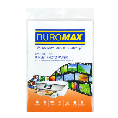 Фотопапір глянцевий магнітний А4, 210х297мм, 680г/м2 (10арк) BM.2290-9010