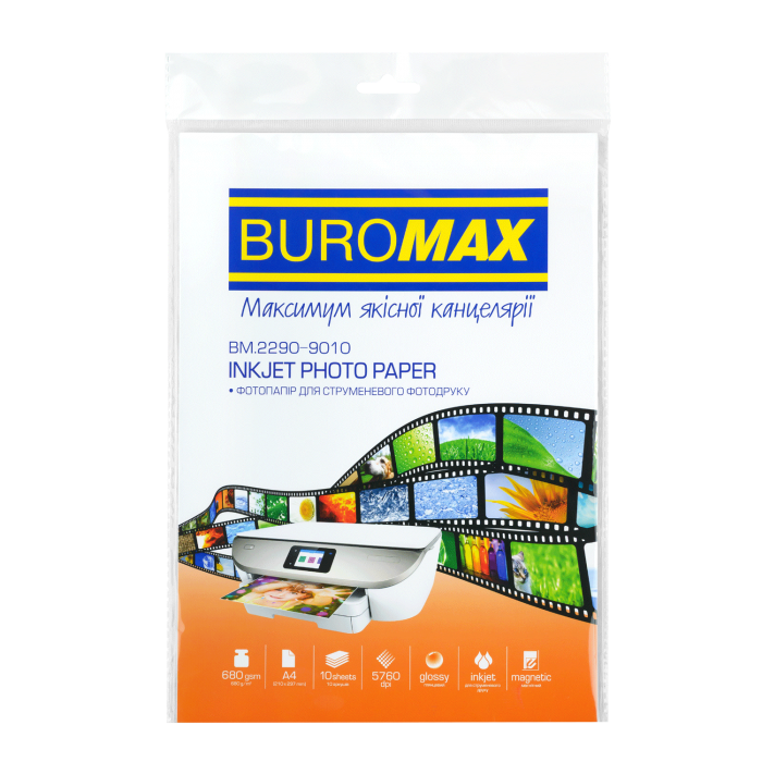 Фотопапір глянцевий магнітний А4, 210х297мм, 680г/м2 (10арк) BM.2290-9010