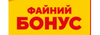 Файний Бонус
