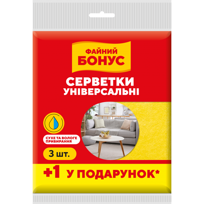 Салфетка вискозная Файний Бонус 30х35мм. 3+1шт/уп