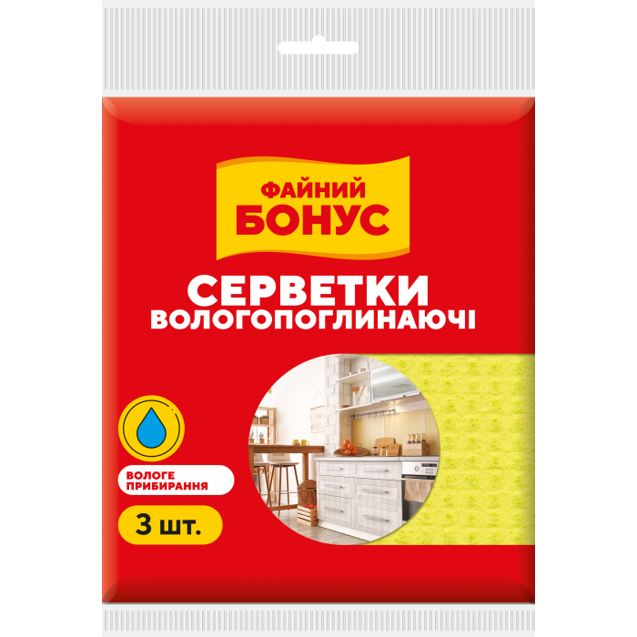 Салфетка целлюлозная Файний Бонус 3шт/уп