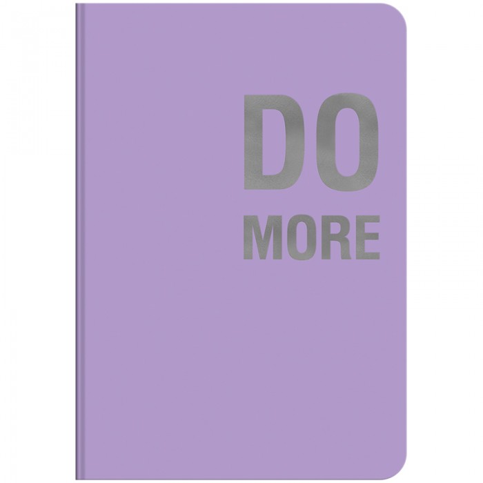 Тетрадь канцелярская Motivation Do more А5, 80 листов, клетка