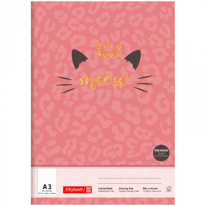 Альбом-склейка для малювання Wild cat (20 аркушів) А3