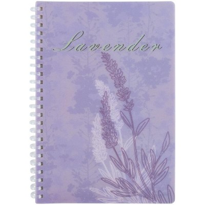 Блокнот для записей Lavender 3, А5, 80л. (боковая спираль) клетка 8033-3-a