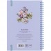 Блокнот OS Spring flow А5, 80л. (бічна спіраль) клітинка 8471-5-A-OS