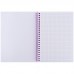 Блокнот OS Purple field А5, 80л. (бічна спіраль) клітинка 8471-6-A-OS