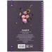 Блокнот OS Purple field А5, 80л. (бічна спіраль) клітинка 8471-6-A-OS