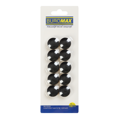 Набір магнітів Black (10шт.) BM.0042